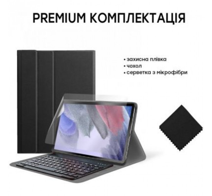 Чохол до планшета AirOn Premium Samsung Galaxy Tab A7 LITE T220/T225 BT keyboard Bla (4822352781065)