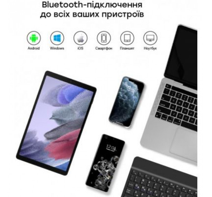 Чохол до планшета AirOn Premium Samsung Galaxy Tab A7 LITE T220/T225 BT keyboard Bla (4822352781065)