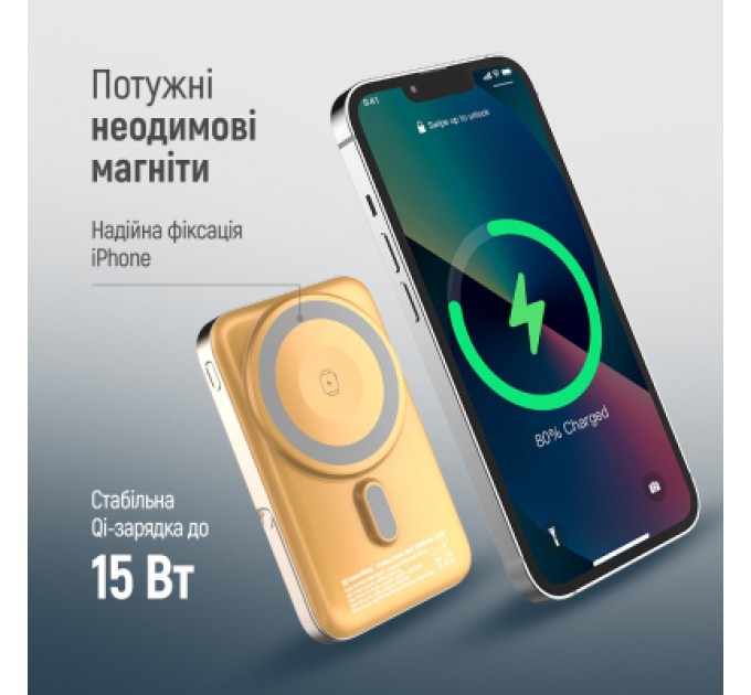 Батарея універсальна ColorWay 10 000 mAh PD/22.5W, 15W MagSafe & Watch Wireless Amber (CW-PB100LPA2Y-WPDD)