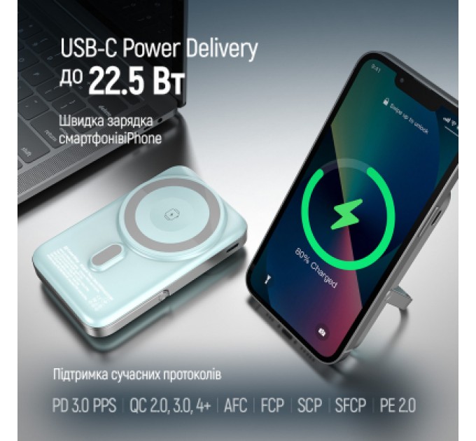 Батарея універсальна ColorWay 10 000 mAh PD/22.5W, 15W MagSafe & Watch Wireless Aquamarine (CW-PB100LPA2MT-WPDD)