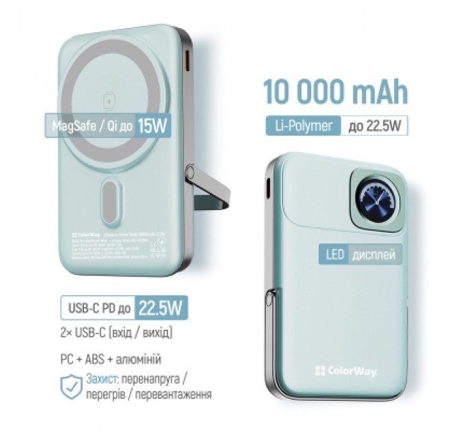 Батарея універсальна ColorWay 10 000 mAh PD/22.5W, 15W MagSafe & Watch Wireless Aquamarine (CW-PB100LPA2MT-WPDD)