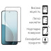 Dengos Чохол до мобільного телефона Dengos Oppo Reno14 F/FS 5G Soft+glass Green (DG-KM-182)