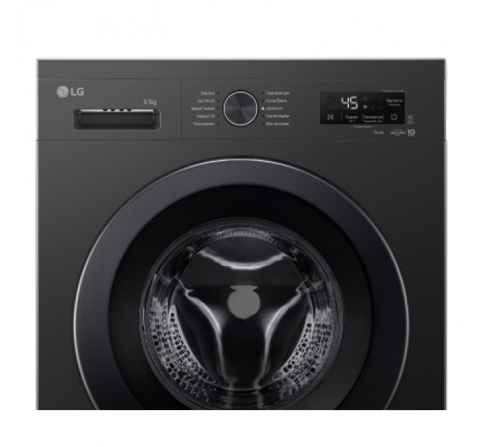 Пральна машина LG F2Y2WS6JE