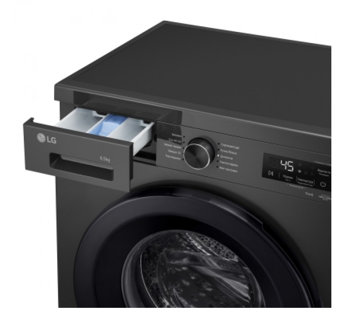 Пральна машина LG F2Y2WS6JE