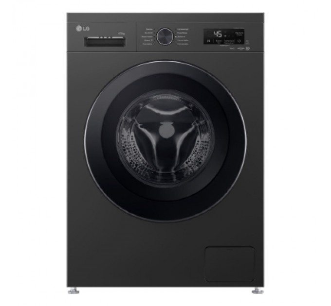 Пральна машина LG F2Y2WS6JE