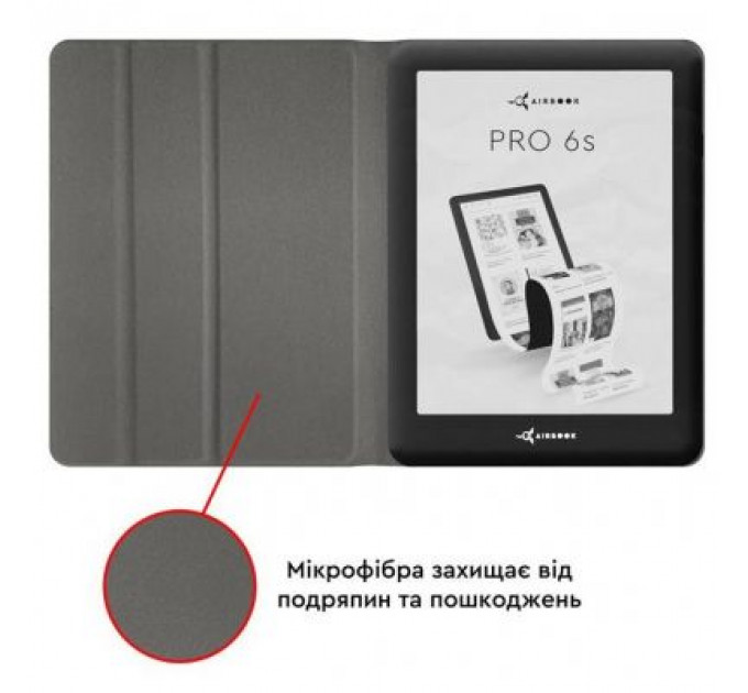 Чохол до електронної книги AirOn Premium AIRBOOK PRO 6S black (4821784627011)