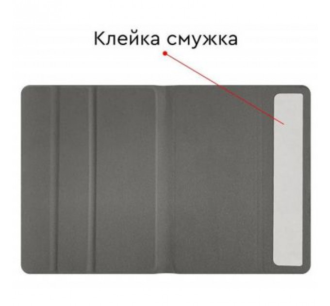 Чохол до електронної книги AirOn Premium AIRBOOK PRO 6S black (4821784627011)