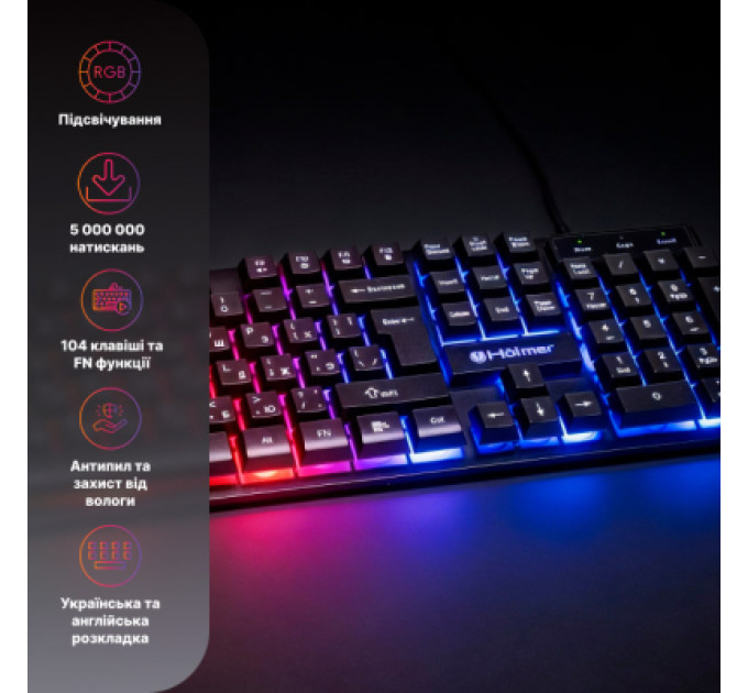 Hölmer Клавіатура Hölmer K-01GS RGB Backlight USB UA Black (K-01GS)