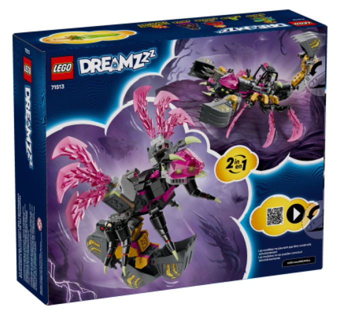 LEGO Конструктор LEGO DREAMZzz Кошмарний землекоп-скорпіон (71513)
