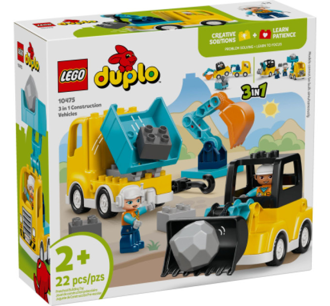 LEGO Конструктор LEGO DUPLO Town 3-в-1 Будівельна техніка (10475)