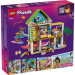LEGO Конструктор LEGO Friends Пляжний будиночок з морськими котиками (42699)
