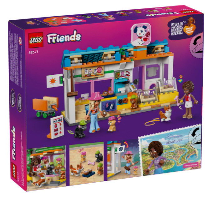 LEGO Конструктор LEGO Friends Пекарня собачих ласощів (42677-)