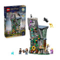 LEGO Конструктор LEGO Harry Potter Будинок Луни Лавґуд (76467)