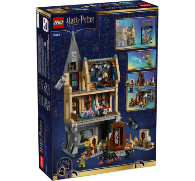 LEGO Конструктор LEGO Harry Potter Замок Гоґвортс: Лікарняне крило (76463)