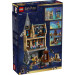 LEGO Конструктор LEGO Harry Potter Замок Гоґвортс: Лікарняне крило (76463)
