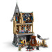 LEGO Конструктор LEGO Harry Potter Замок Гоґвортс: Лікарняне крило (76463)