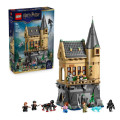 LEGO Конструктор LEGO Harry Potter Замок Гоґвортс: Лікарняне крило (76463)