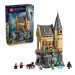 LEGO Конструктор LEGO Harry Potter Замок Гоґвортс: Лікарняне крило (76463)