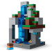LEGO Конструктор LEGO Minecraft Мінібіоми (21589)