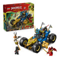 LEGO Конструктор LEGO Ninjago Автомобіль-трансформер Джея (71856)