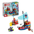 LEGO Конструктор LEGO Spidey Піратський корабель команди Павука (11208-)