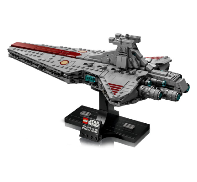 LEGO Конструктор LEGO Star Wars Зоряний крейсер класу «Венатор» (75441-)