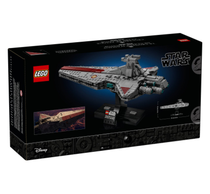 LEGO Конструктор LEGO Star Wars Зоряний крейсер класу «Венатор» (75441-)
