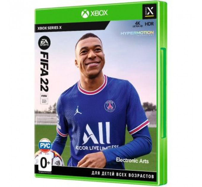 Гра Xbox FIFA22 (1103896)