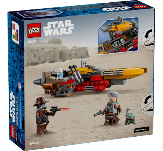 LEGO Конструктор LEGO Star Wars Спідер Кобба Ванта (75437)