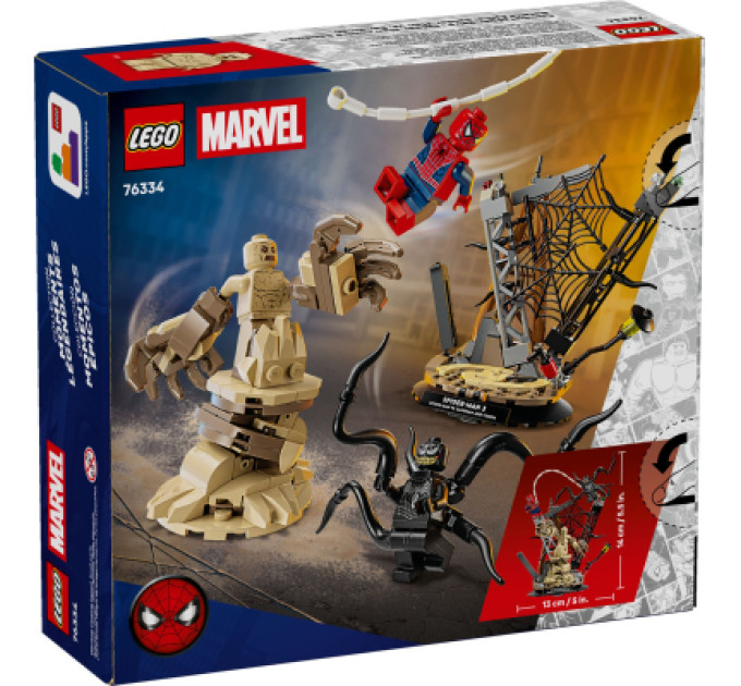 LEGO Конструктор LEGO Super Heroes Легендарна битва: Людина-павук vs. Піщана людина (76334)