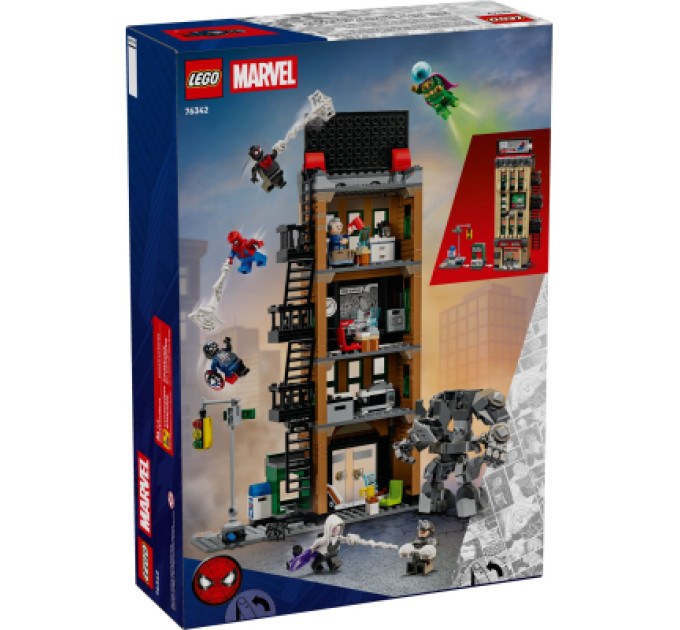 LEGO Конструктор LEGO Super Heroes Людина-павук проти Містеріо: Дейлі Б'юґл (76342)