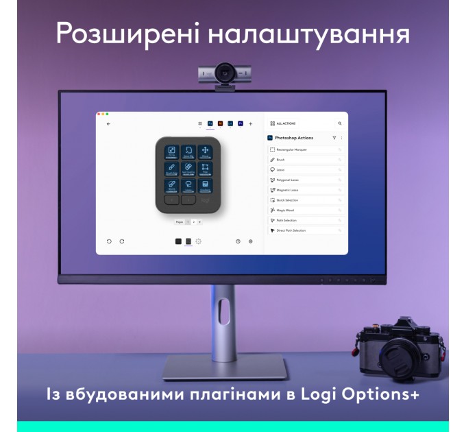 Консоль Logitech MX Creative Console Graphite (920-012931)