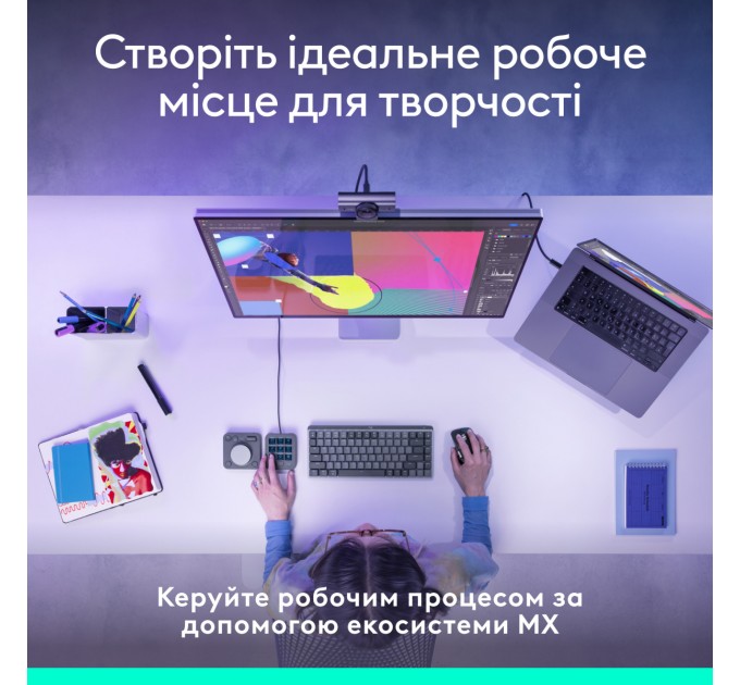 Консоль Logitech MX Creative Console Graphite (920-012931)