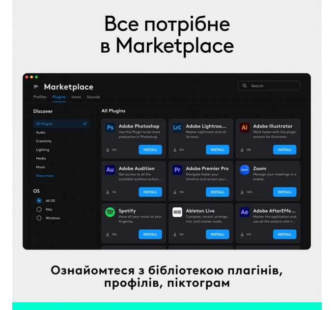 Консоль Logitech MX Creative Console Graphite (920-012931)