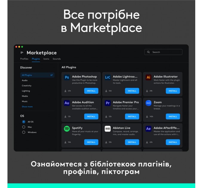 Консоль Logitech MX Creative Console Pale Grey (920-012932)