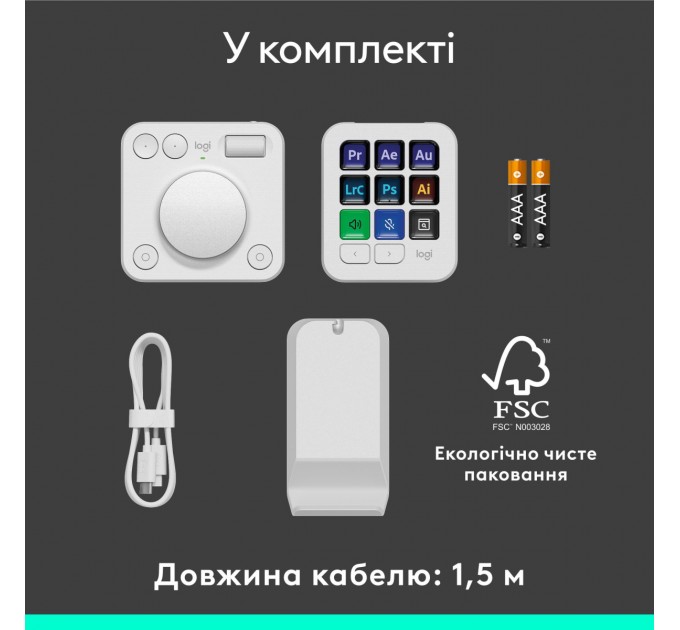 Консоль Logitech MX Creative Console Pale Grey (920-012932)