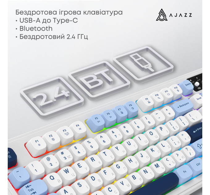 Ajazz Клавіатура бездротова Ajazz AF98 Plus Glacier Blue (AF98-PLUS-GB)