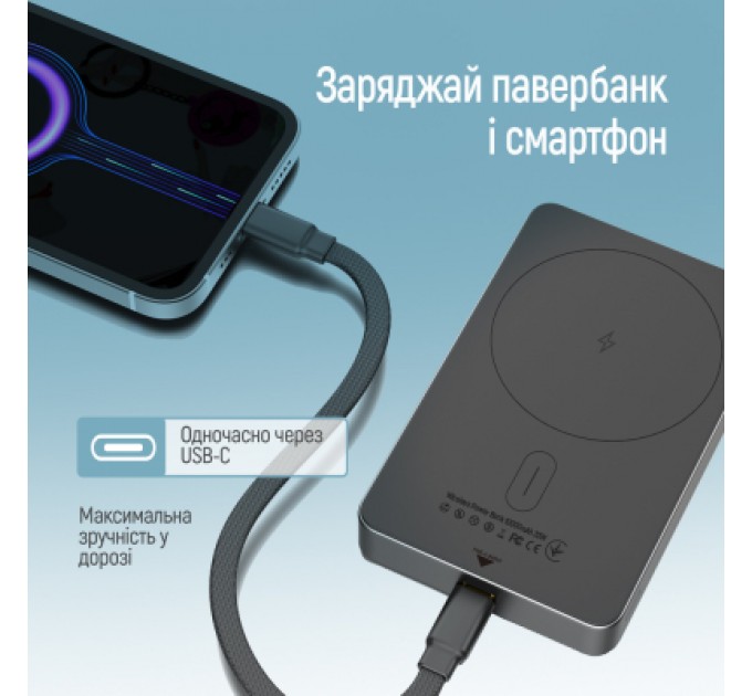 Батарея універсальна ColorWay 10 000 mAh PD/22.5W, 15W MagSafe Black (CW-PB100LPA1BK-WPDD)