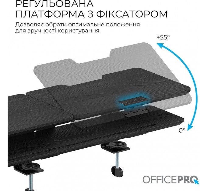 Підставка для монітора OfficePro MR260B Black