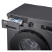 LG Пральна машина LG F2Y2HS5JE
