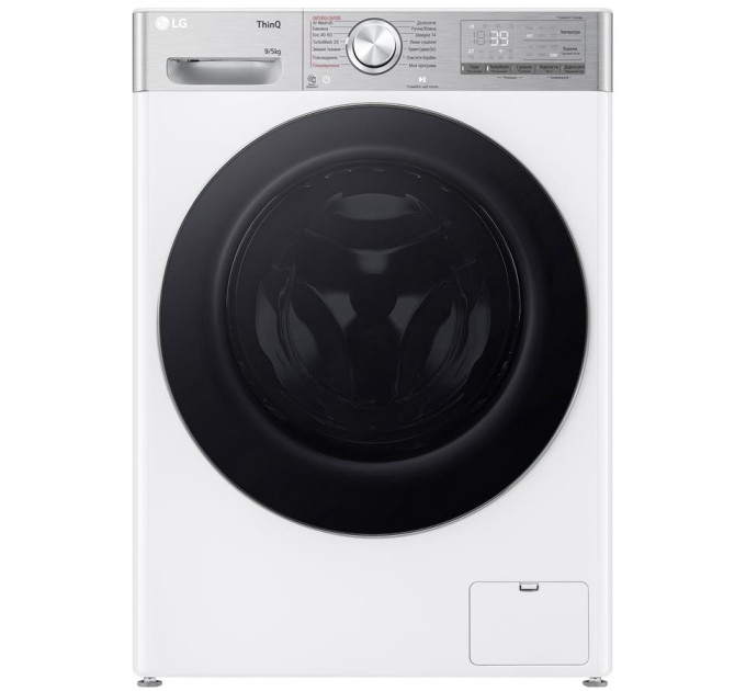 LG Пральна машина LG F2R9FC2E