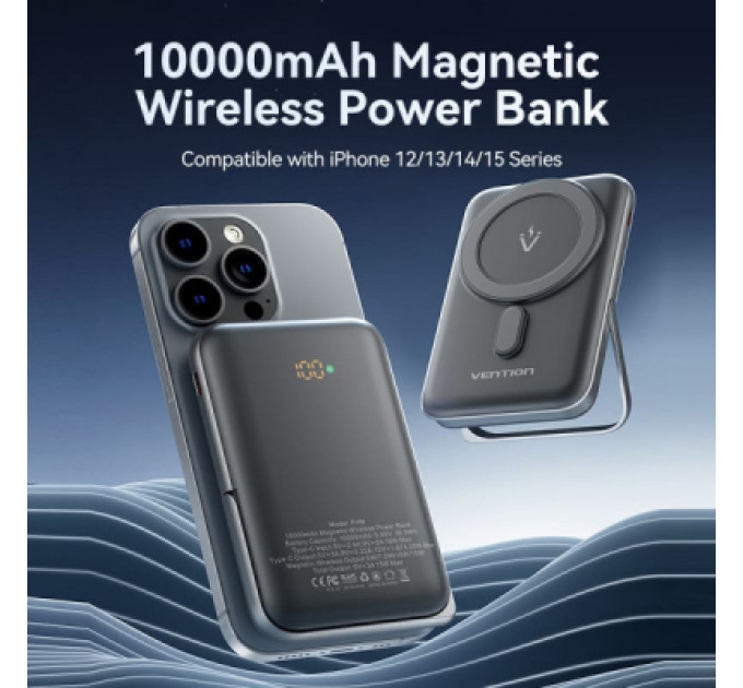 Vention Батарея універсальна VENTION Magnetic Wireless 10000mAh 20W PD USB-C In/Out, QI-15W Black (FHNB0)