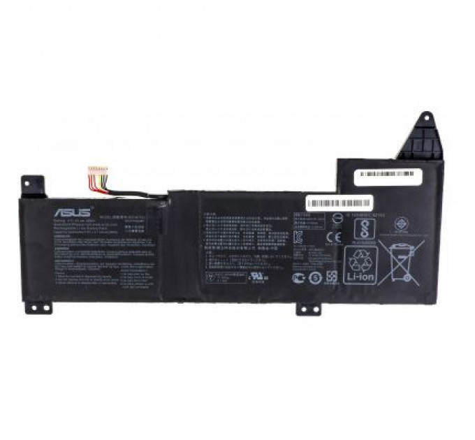 Акумулятор до ноутбука ASUS VivoBook X570 B31N1723, 4210mAh (48Wh), 3cell, 11.4V (A47582)