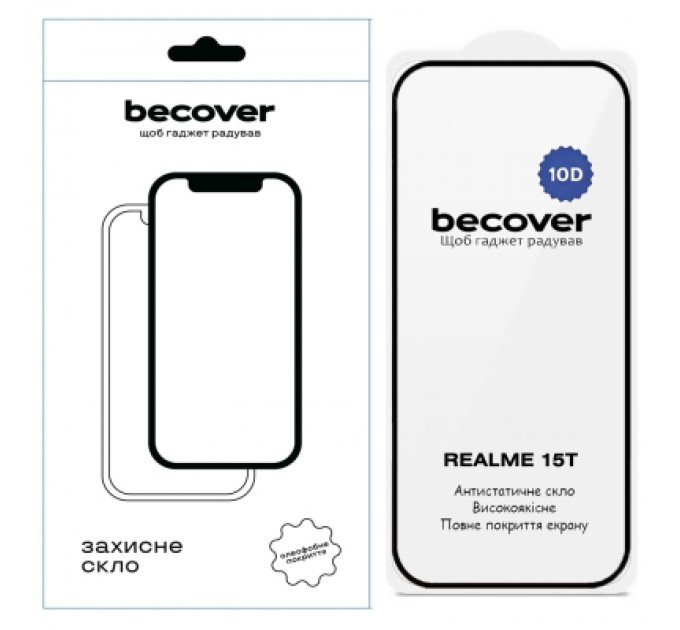 Скло захисне BeCover 10D Realme 15T Black (714765)