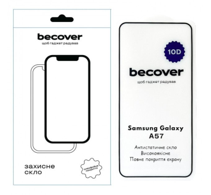 Скло захисне BeCover 10D Samsung Galaxy A57 SM-A576 Black (714919)