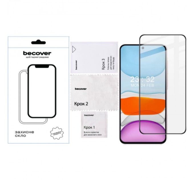 Скло захисне BeCover Samsung Galaxy A57 SM-A576 Black (714918)