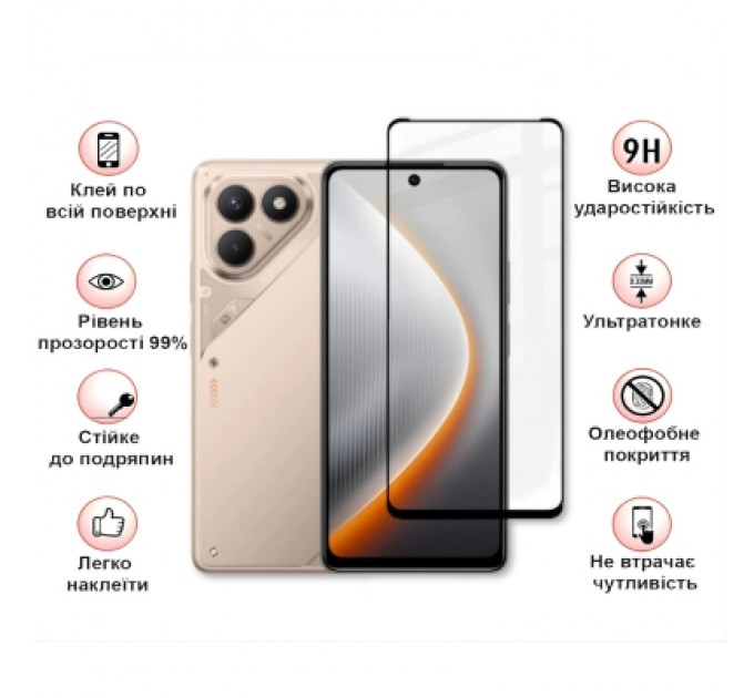 Скло захисне BeCover Tecno POVA 7 Neo (LJ6) Black (714920)