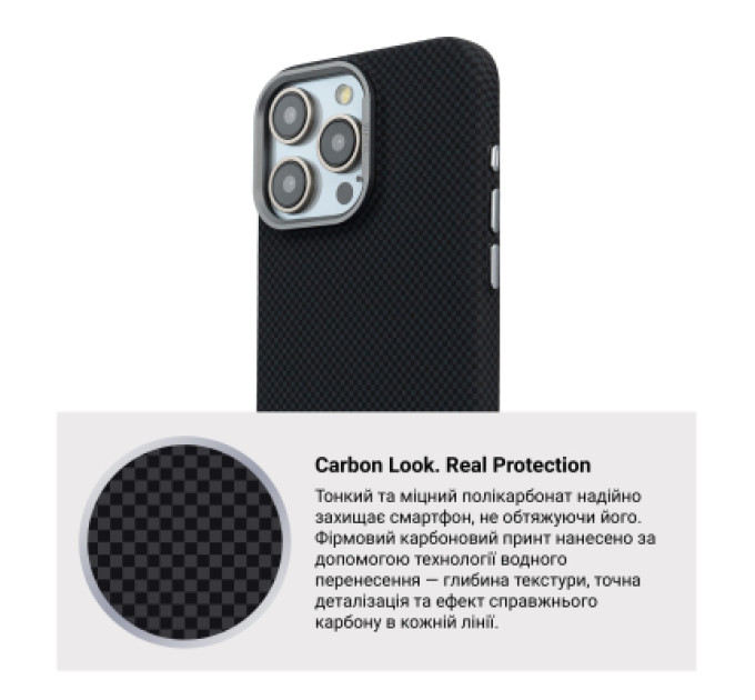 Armorstandart Чохол до мобільного телефона Armorstandart LikeCarbon2 MagCase Apple iPhone 16 Pro Max Kevlar Black (ARM88382)