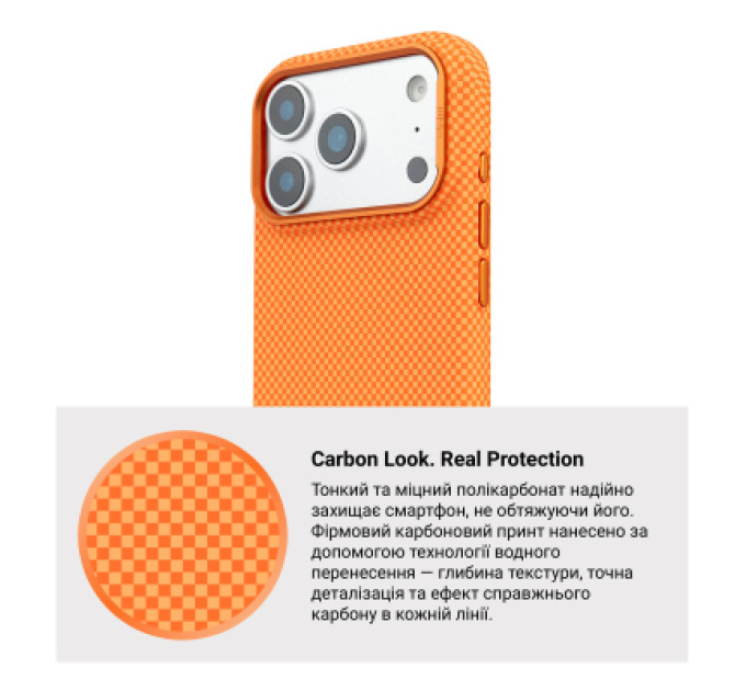 Armorstandart Чохол до мобільного телефона Armorstandart LikeCarbon2 MagCase Apple iPhone 17 Pro Kevlar Orange (ARM88556)
