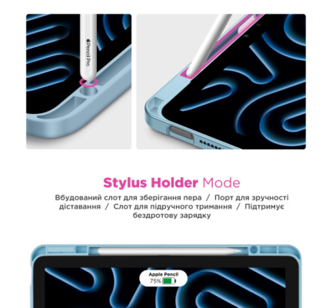 Armorstandart Чохол до планшета Armorstandart Y-Type PEN Xiaomi Redmi Pad 2 Blue (ARM87407)